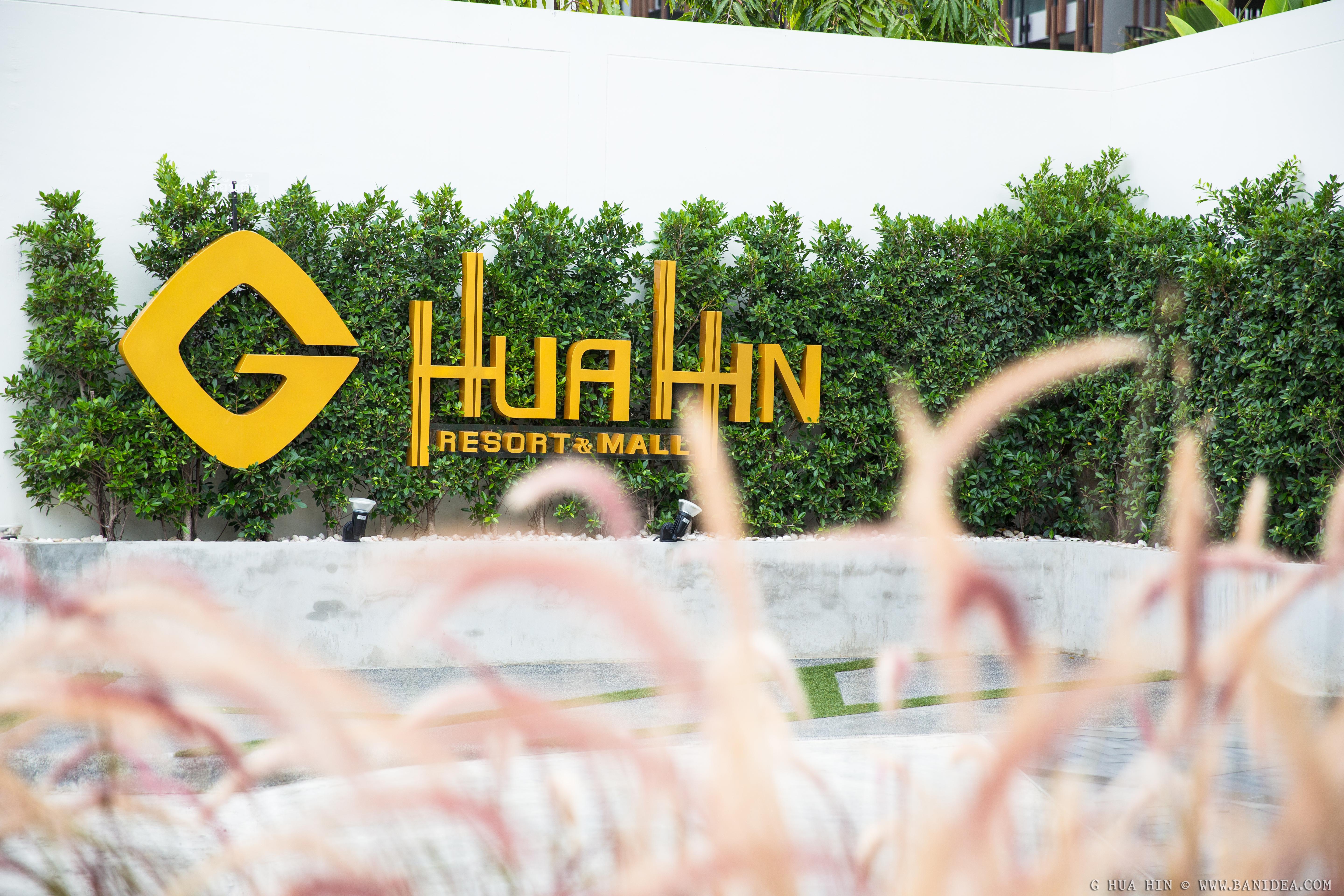 Hotel G Resort&mall